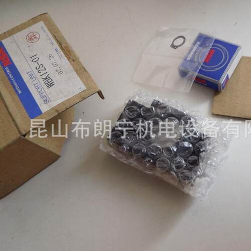 日本进口滚珠丝杆MCM06060H20K00 MCM03010H10K00直线模组商