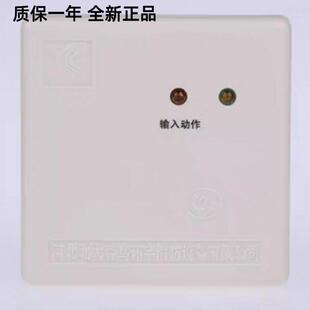 北大青鸟输入模块 3131输入模块 JBF