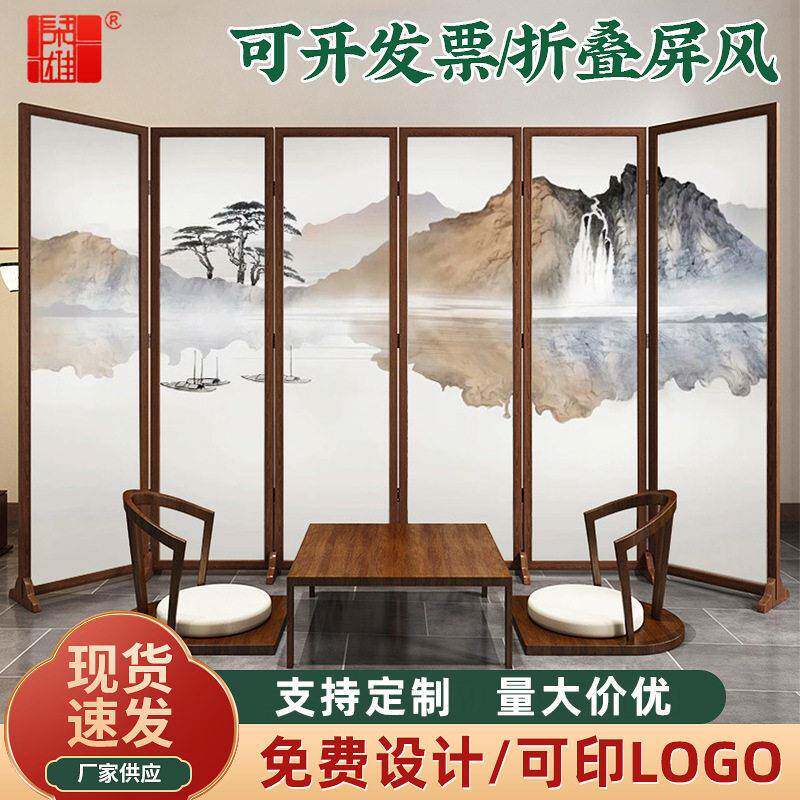 中式移动折叠实木屏风公室酒店折叠移动玄关客厅隔断现简约款