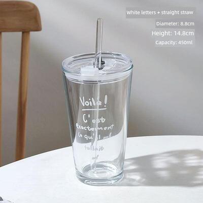 French drink straw cup Coffee cup Glass water cup with lid杯