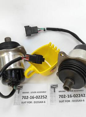 702-16-02252先导操作阀 适用于工程机械D155AX-6推土机配件