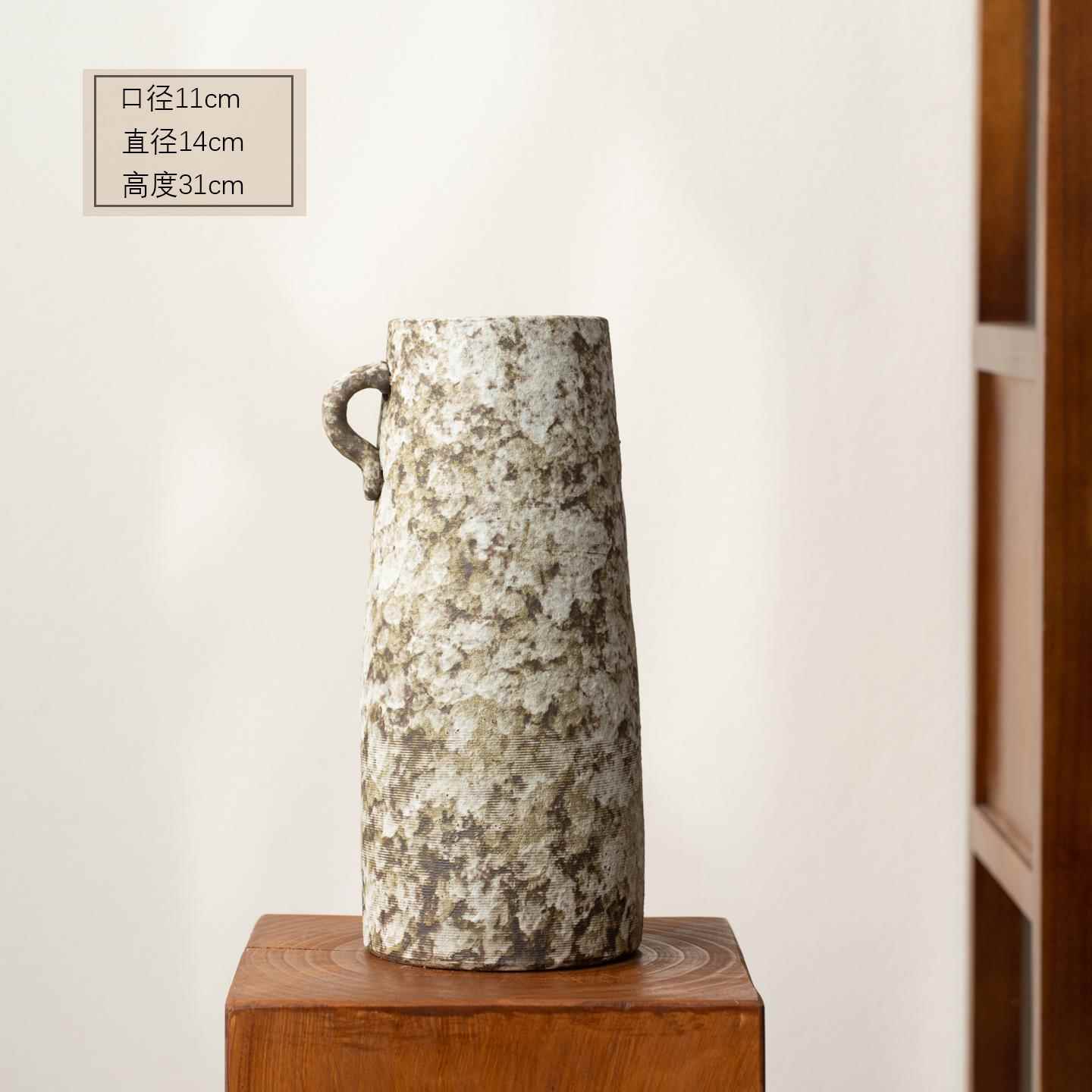 高档侘寂风覆古粗水陶陶瓷花瓶客厅玄关软装装饰花摆饰燥干花鲜花