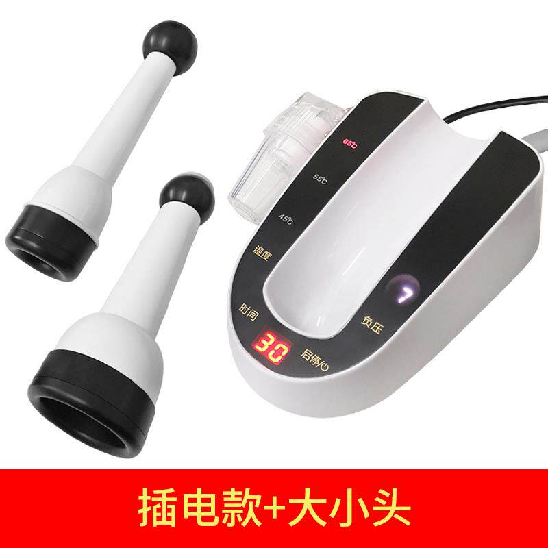 正品电动仪刮痧器拔罐神经络疏通肩颈理疗养能生多功按摩器美容院