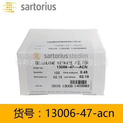 6赛多利微生物HUS滤膜1006/1806/1H9H/1140斯6/1149/11407-47-ACN