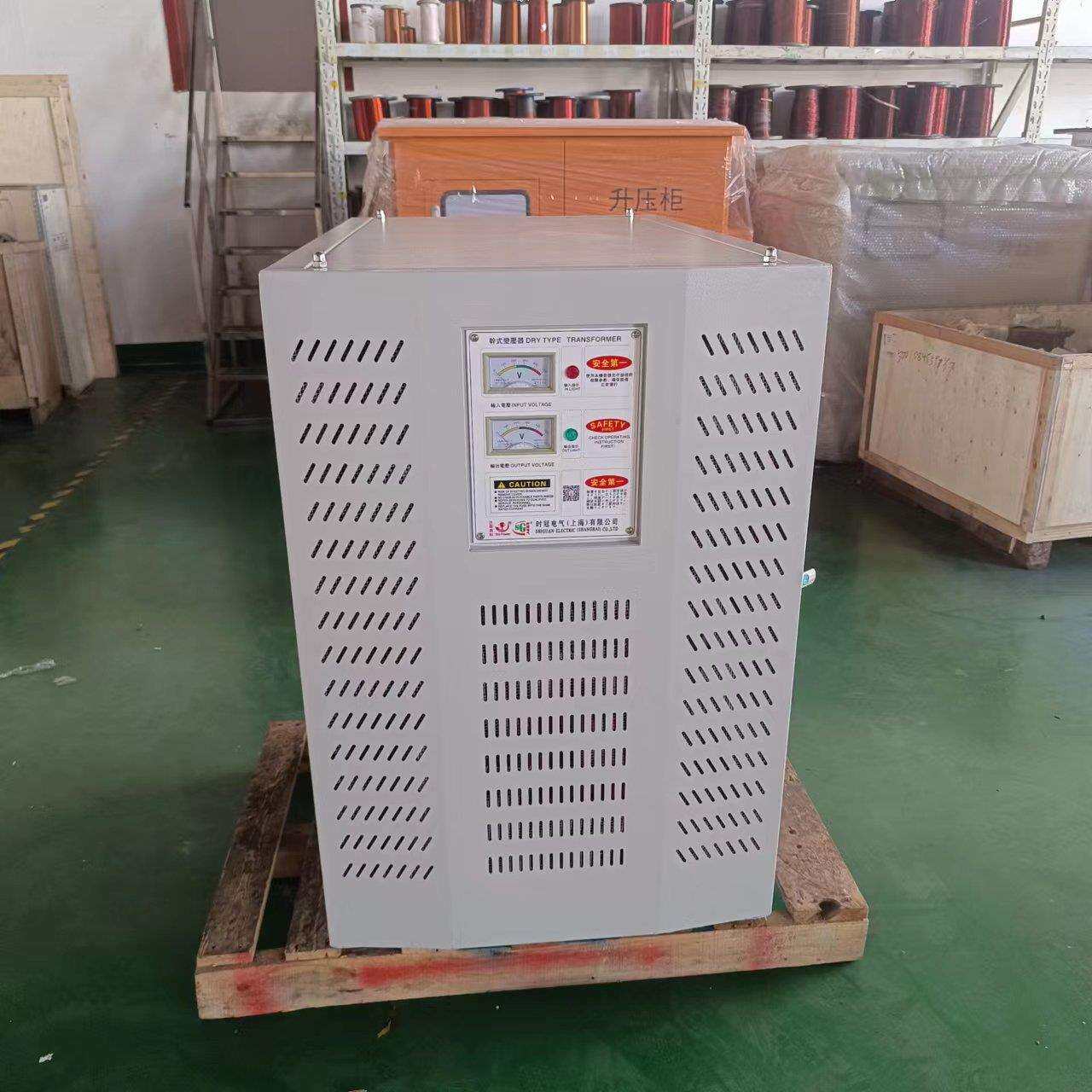 使用马尔代夫毛里求斯用三相干式变压器127V230V220V变380V50Hz40