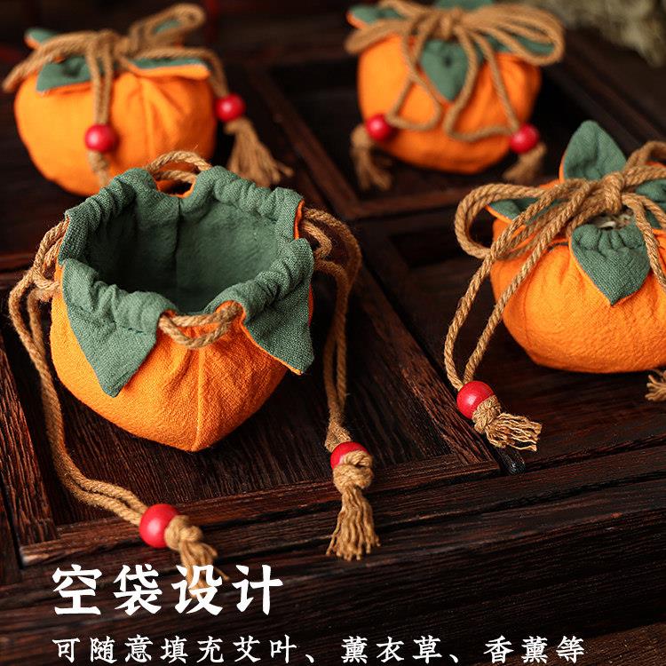 香包香囊空袋柿柿如意祈福随身车挂平安福果荷包符袋小福袋袋礼品