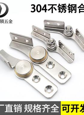 304不锈钢铰炼阻尼转轴可调扭矩铰炼任意停折页设备CL334阻尼器