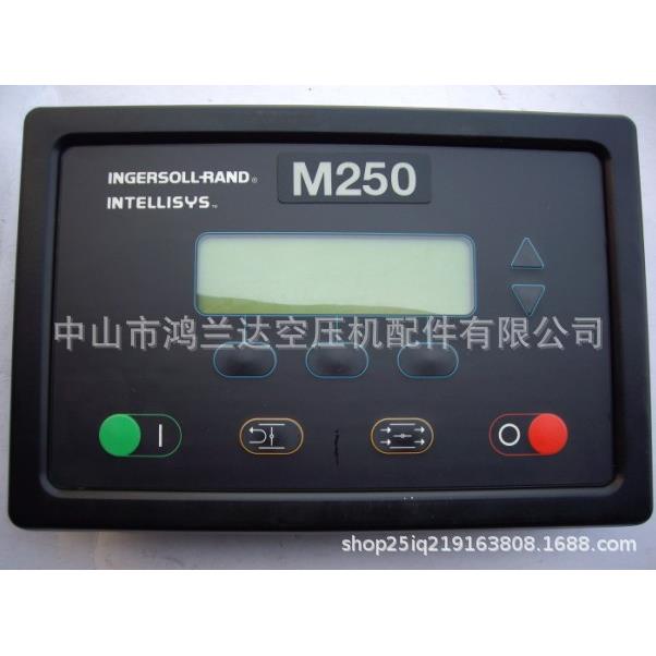 英格索兰螺杆式空压机电脑板控制器操作开机显示屏幕总成39875158