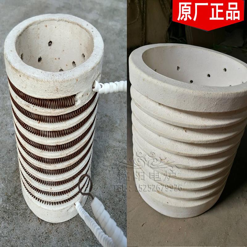 碳化硅炉膛马弗炉炉胆2.5 4 8 10 12KW电炉实验炉箱式电阻炉膛