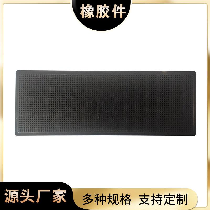 厂家生产黑色橡胶垫圈 方形硅橡胶减震密封垫 平面橡胶 缓冲垫片图片