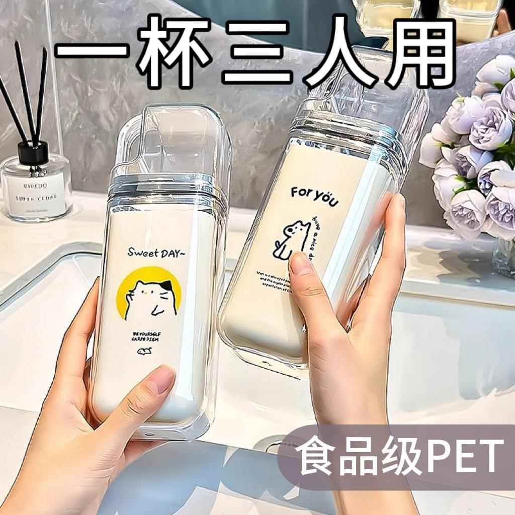 三合一漱口杯旅行出差洗漱杯便携式牙刷收纳盒套装家用高颜值简约