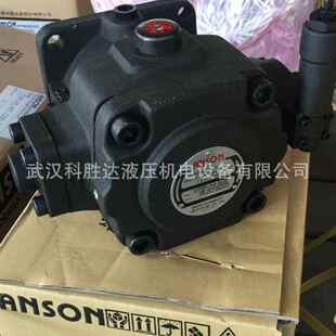 50平键S叶片 50S花键VP5F VP6F