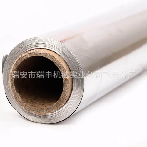 厂家供应F-NQN00型J油纸复卷机多功5能硅小型铝箔锡纸复卷机