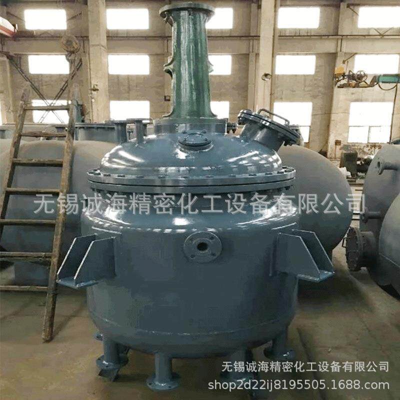 供应不饱和树脂成套反应釜 聚醚聚酯反应釜 钢衬塑