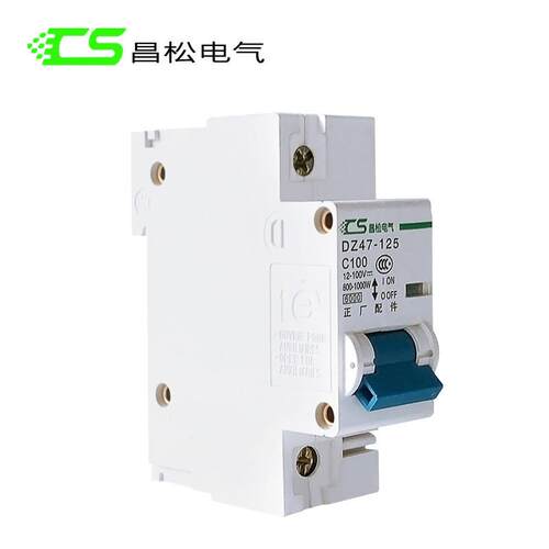 昌松直流气开关DZ4空7-TTP125 100A车电动电源开12-10关0V空开断