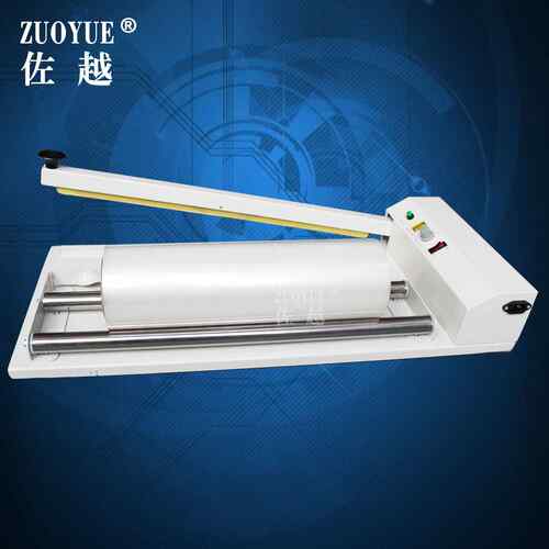 SP手封切机手 PVC筒状378收缩膜封切机 动PE膜封热切机 动封切包