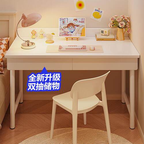 桌子女生卧室带抽屉书桌学生家简化妆用学习LJJ电桌出租屋办易公