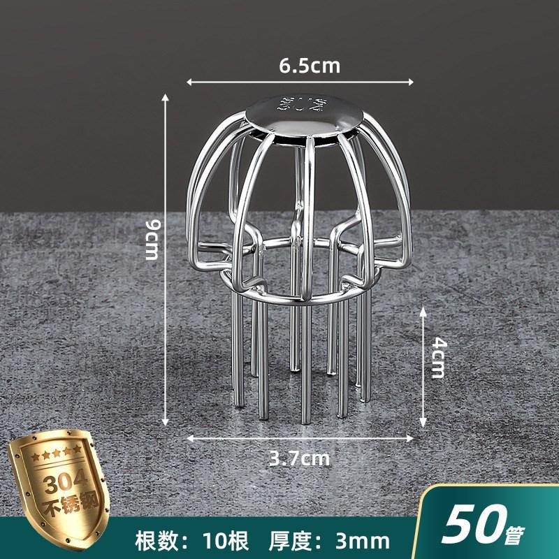 不锈钢排水管天台地漏过滤地漏