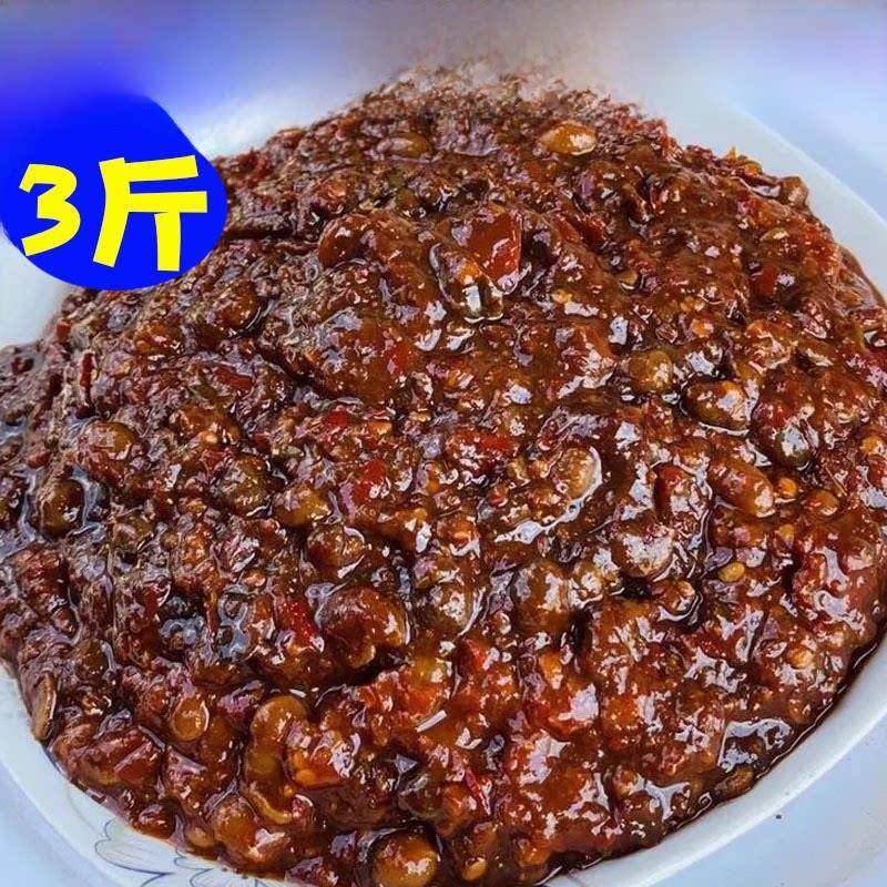 黄豆豉安徽六安特产农家手工自制正宗黄豆酱大酱豆瓣酱辣椒酱香辣