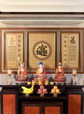 新中式壁画招财进宝挂画瑜伽馆茶室背景墙入户玄关风水装饰画定制