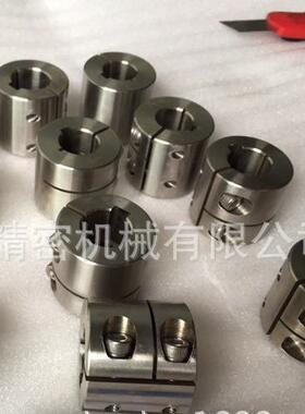 CPRSC50,CPRC,CPRSC系列刚性联轴器，不锈钢联轴器
