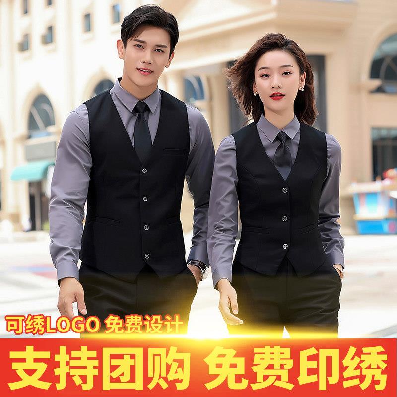 酒店前台工装男职业马甲套装销售酒吧KTV服务员工作服长袖餐饮女