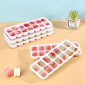冰格带盖家用制冰盒冰块盒网红冻冰神器冰格冰块模具自制冰块模具