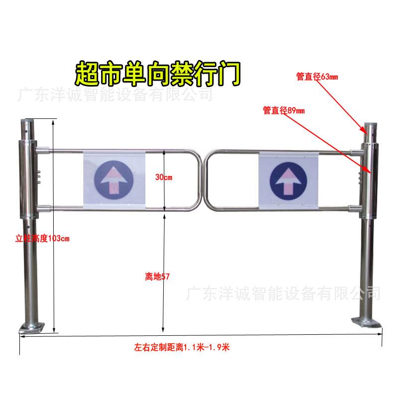 豪华超市单向门进出口不锈钢入口器手动摆闸门出入口禁行门厂家