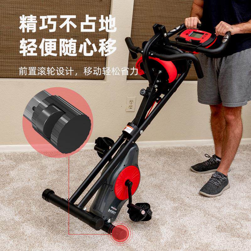静音折叠动感单车磁控健身车可调节室内脚踏自行车家用器材骑行