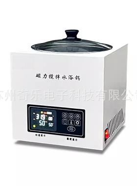 SHJ-1AB/SHJ-2AB/4AB/6AB恒温磁力搅拌水浴锅多孔磁力搅拌器