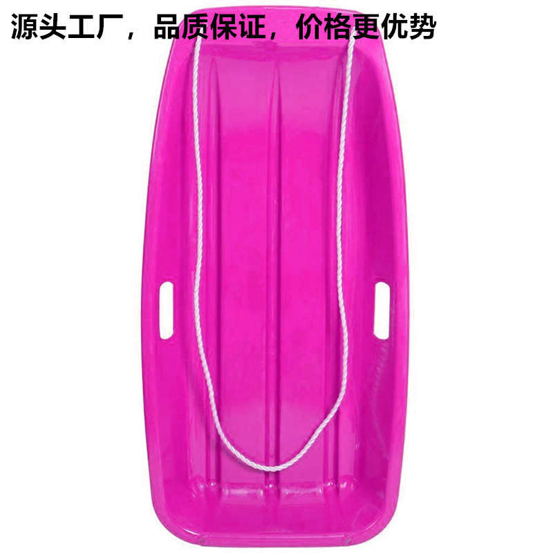 滑草板划草垫小孩厂家雪地绿色滑道玩耍幼儿园滑雪板蓝色坚固设备