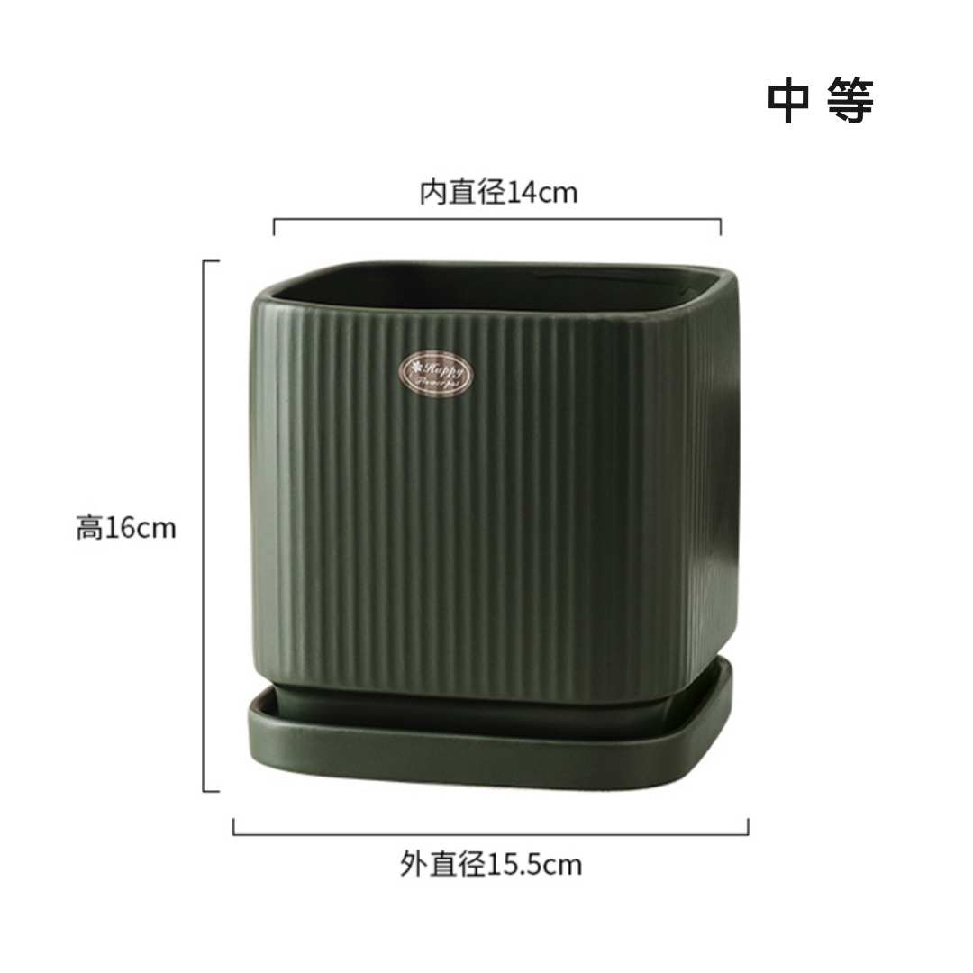 正方形花盆陶瓷带托盘北欧简约创意条纹绿萝多肉兰花盆栽家用客