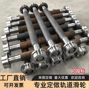 定做滑轮V型U型H型单边轮槽轮轨道轮尼龙轮铸铁轮45号钢轮