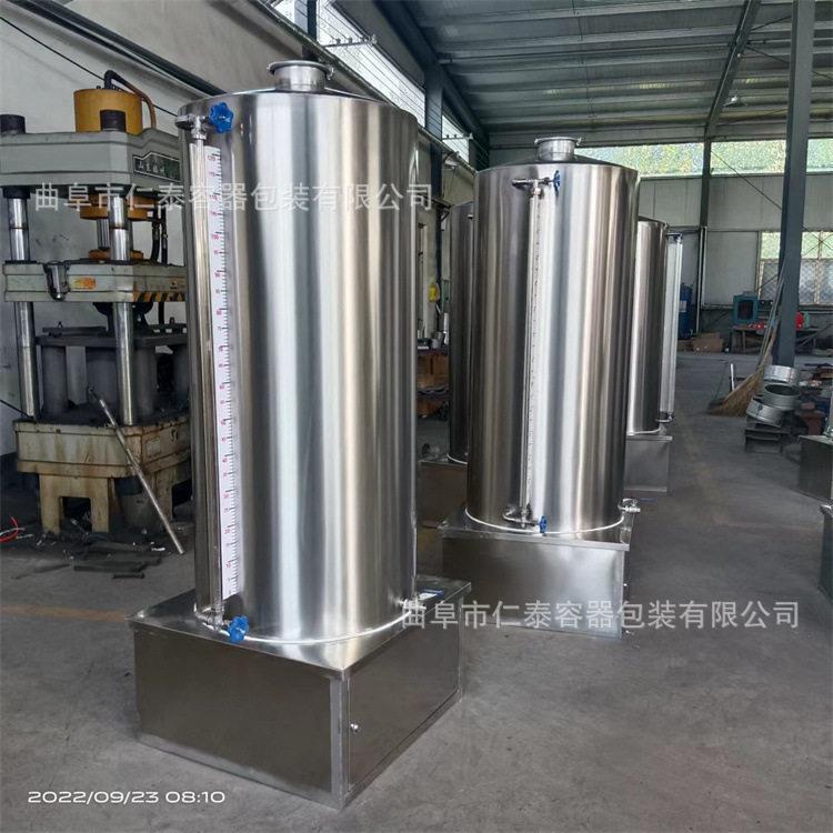酒坊散酒不锈钢不锈钢葡萄酒发酵储存酒容器—不锈钢