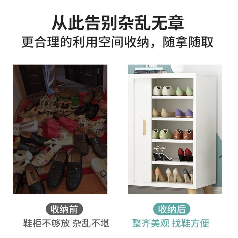间多层鞋柜推拉移门鞋架大家门用口门厅收纳玄228关容量省空楼道