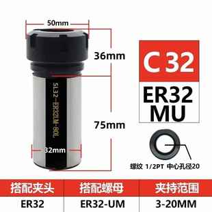 ER夹头延长杆直柄刀柄筒夹数控床刀塔机专用变径套钻夹头刀杆夹套