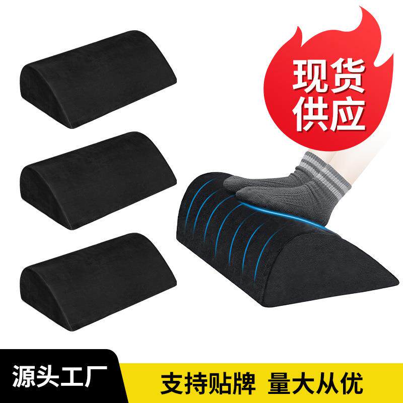现货跨境多功能歇脚枕记忆棉歇脚垫可拆洗脚枕护理枕垫多功能枕