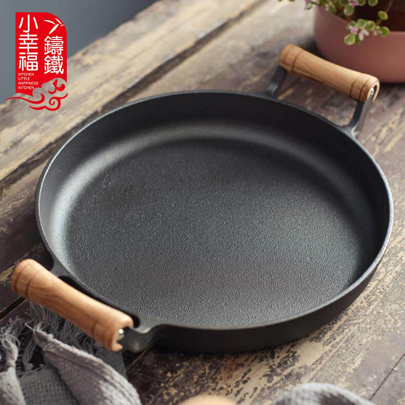 木柄家用煎饼锅铸铁平底锅烙饼鏊子摊煎饼果子工具不沾锅葱抓煎饼