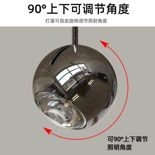 卧138室床头珠小灯可调角度悬轻奢现代简约创意护眼可吊升降线灯