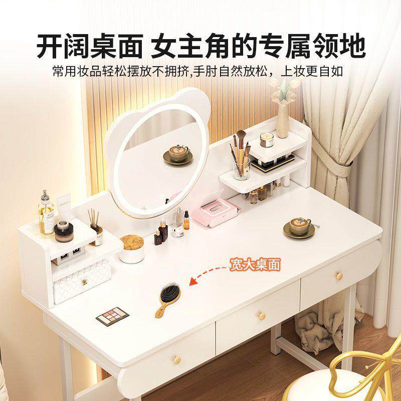 钢架梳妆见详情台小型租室家屋用化妆桌子出储物柜一体小户新款化