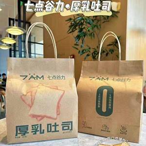 饱腹吐司面包七点谷力厚乳吐司面包潘妮朵尼面包学生代早餐饱腹休