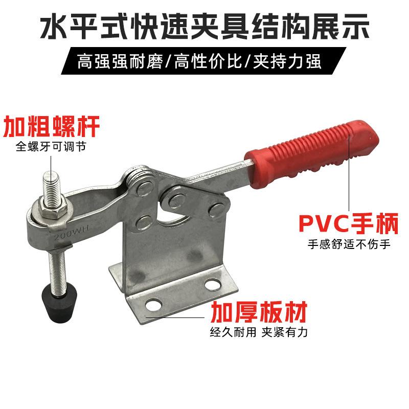 30头4不锈YJP钢水平式快速夹具夹220WH22夹0WLH工雕刻压木紧器焊