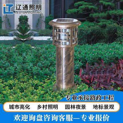 户外不锈钢草坪灯防水草地灯庭院灯公园灯花园灯别墅灯景观灯