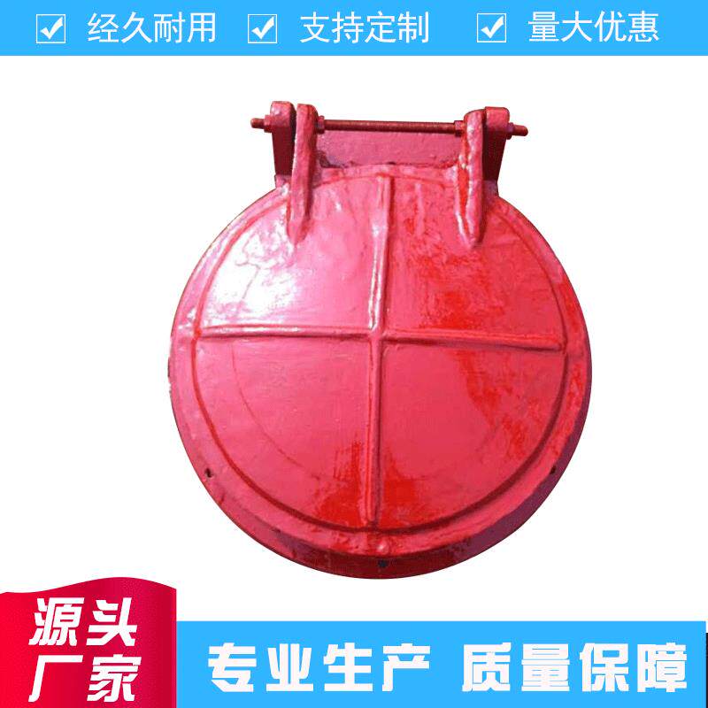 三亚市铸铁镶铜拍门 管道铸铁拍门 河道用铸铁拍门 铸铁圆拍门 可