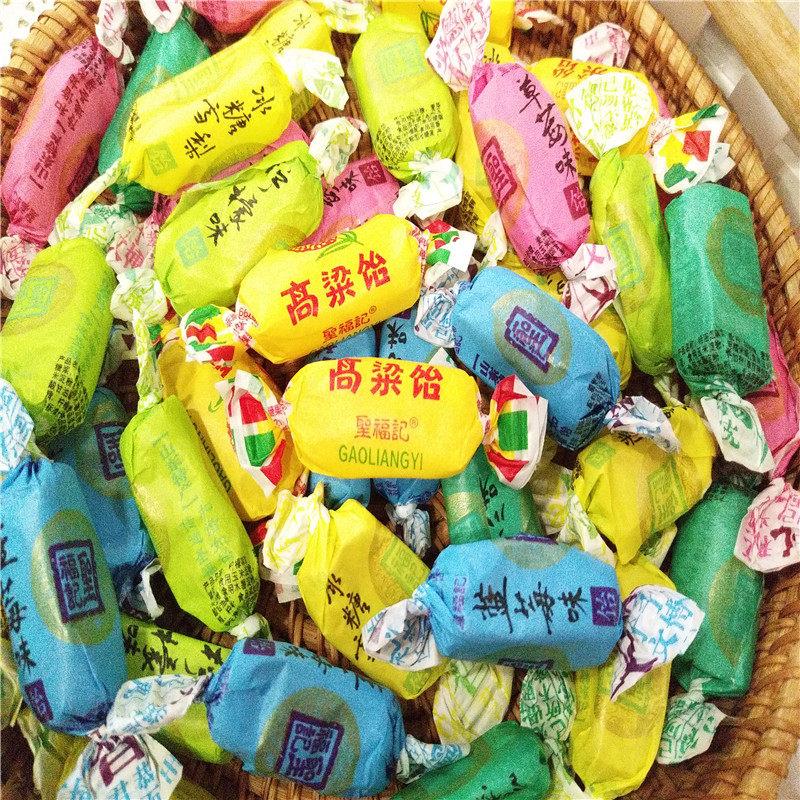 高粱饴 圣福记山东特产软糖 饴糖糖果喜糖散装 500g