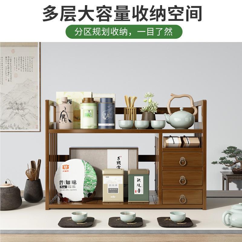 桌博ZMZWJ古架实木中面架式小型叶架茶子茶杯架置物架展示紫砂壶