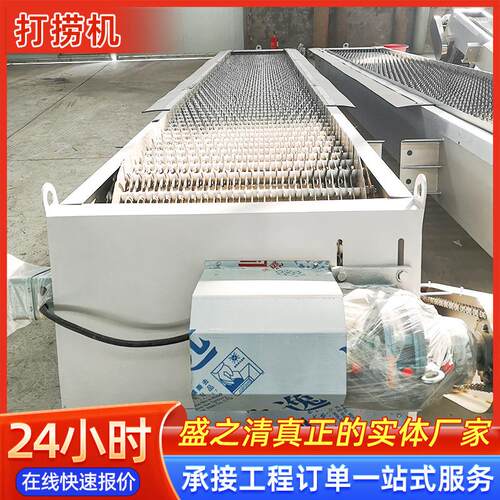 全自动雨水格栅打捞机商用回转式格栅除污机固液分离捞渣机设备