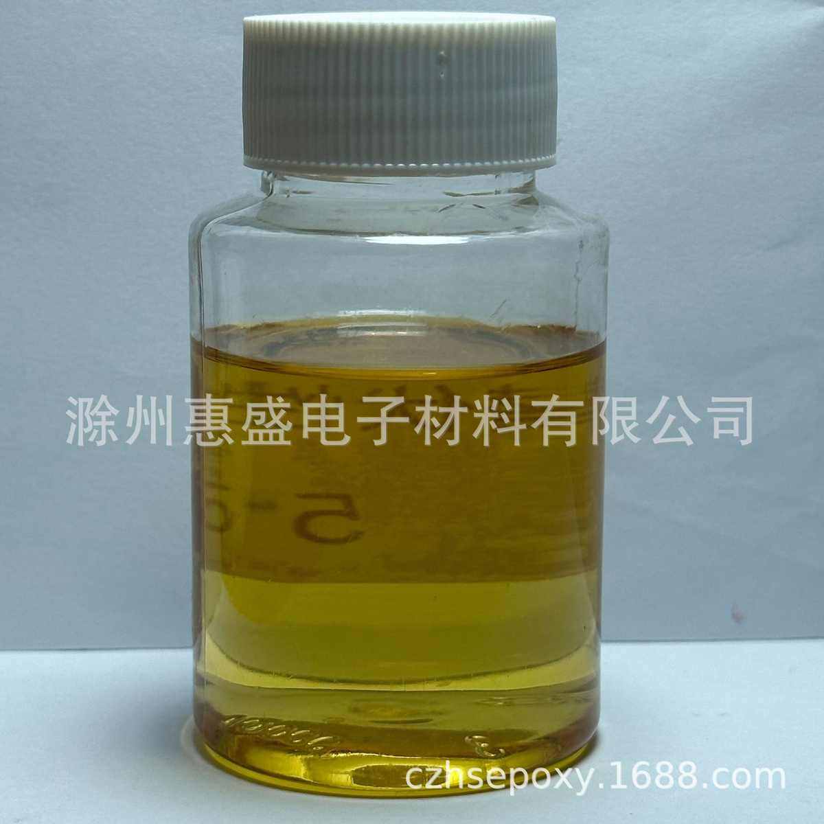 【包邮】594固化剂（潜伏型）【硼杂烷叔胺】,工业油品/胶粘/化学/实验室用品,工业结构胶,淘宝优惠券,粉丝福利购,淘宝优惠卷