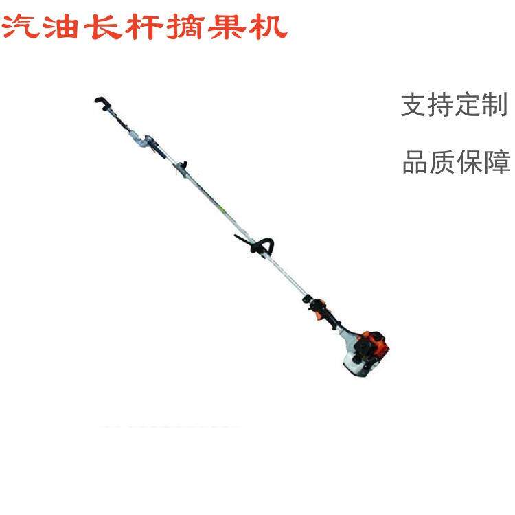 便捷多用途电动摘果机汽油长杆橄榄采摘机铝合金板栗摘果机