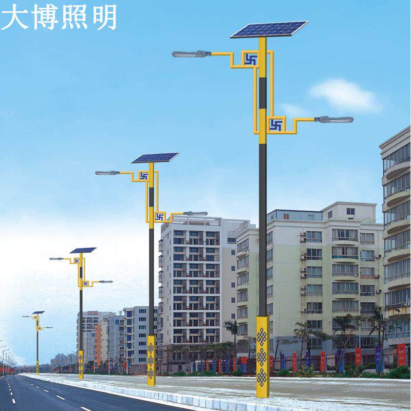 太阳能路灯双臂特色中式民族风新农村改造工程LED路灯厂家